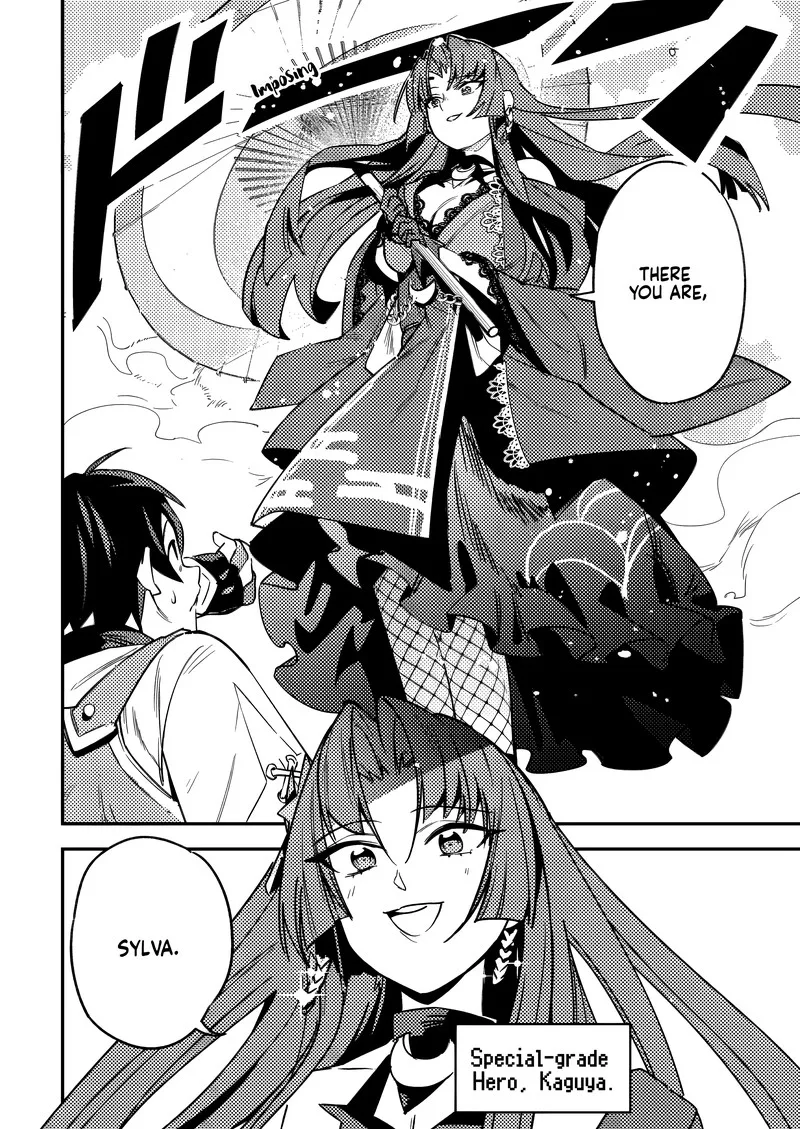 Game Chishiki de Saikyou ni Natta Mob Heishi wa, Shin no Jitsuryoku wo Kakushitai Chapter 4 page 9