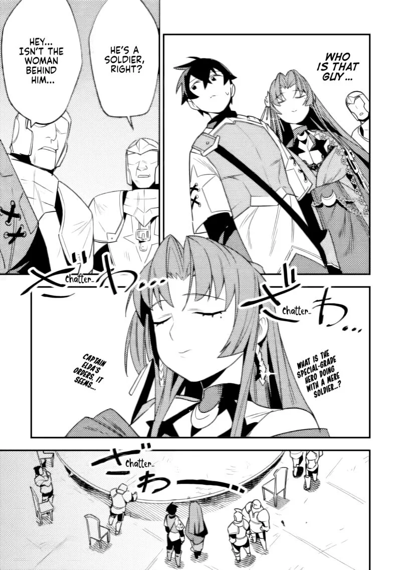 Game Chishiki de Saikyou ni Natta Mob Heishi wa, Shin no Jitsuryoku wo Kakushitai Chapter 5.1 page 12