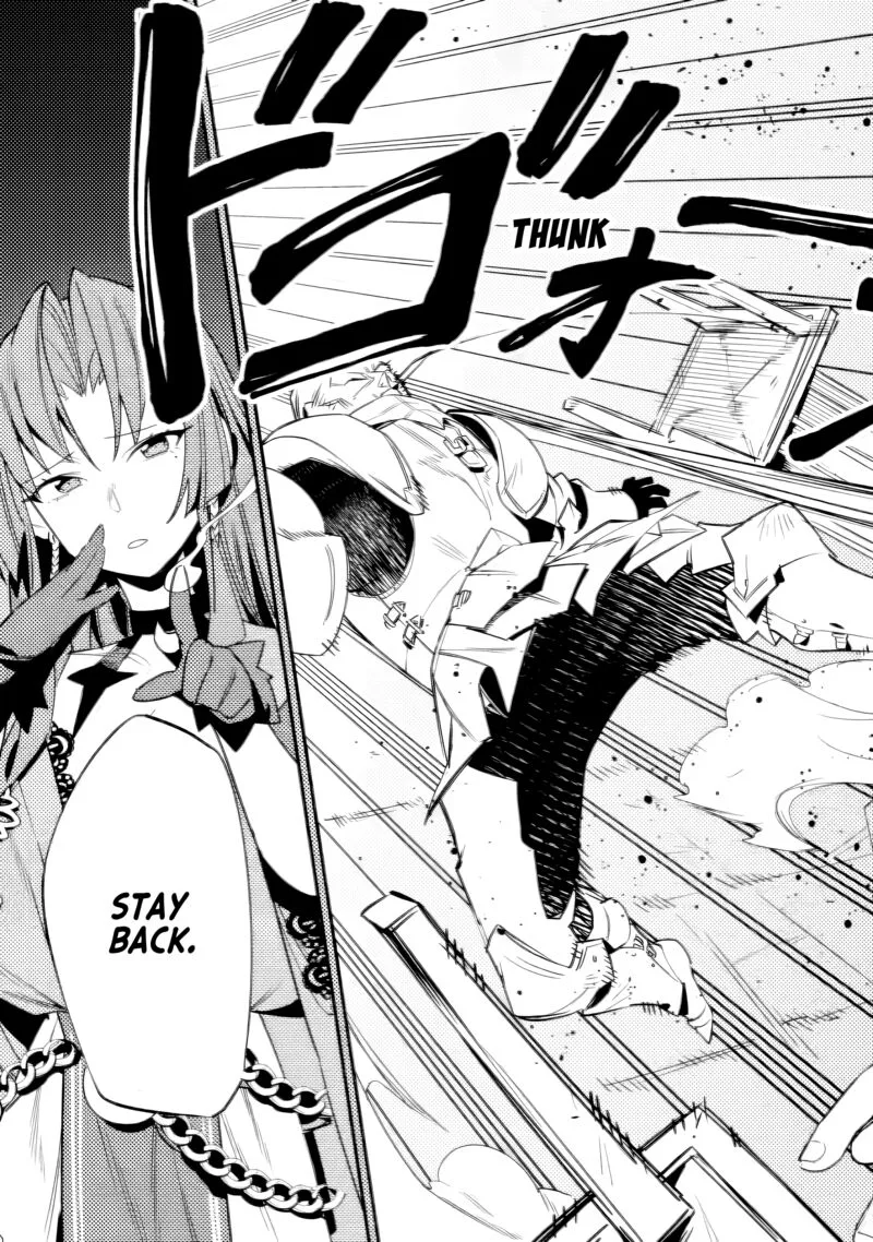 Game Chishiki de Saikyou ni Natta Mob Heishi wa, Shin no Jitsuryoku wo Kakushitai Chapter 5.2 page 11
