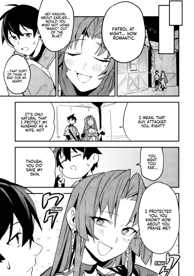 Game Chishiki de Saikyou ni Natta Mob Heishi wa, Shin no Jitsuryoku wo Kakushitai Chapter 5.3 page 3