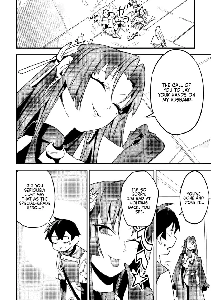 Game Chishiki de Saikyou ni Natta Mob Heishi wa, Shin no Jitsuryoku wo Kakushitai Chapter 5.3 page 2