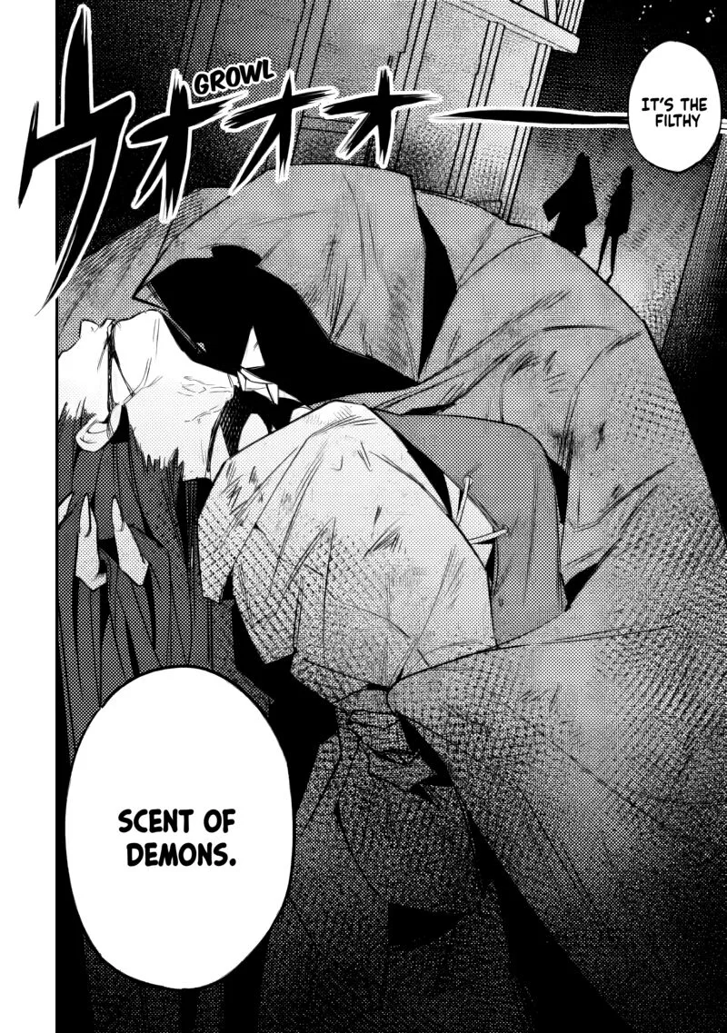Game Chishiki de Saikyou ni Natta Mob Heishi wa, Shin no Jitsuryoku wo Kakushitai Chapter 5.3 page 12