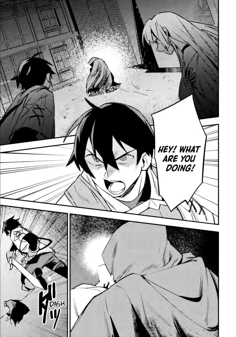 Game Chishiki de Saikyou ni Natta Mob Heishi wa, Shin no Jitsuryoku wo Kakushitai Chapter 6.1 page 2