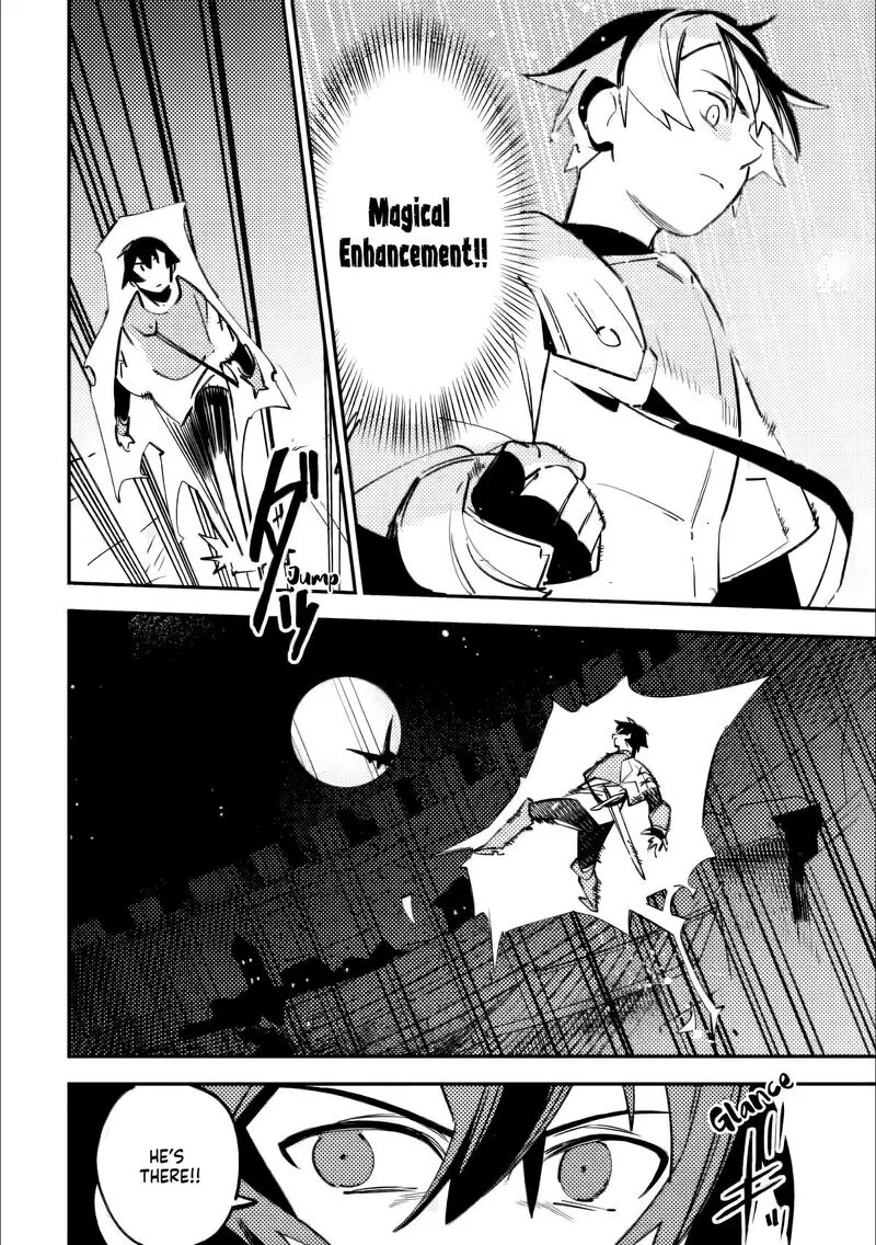 Game Chishiki de Saikyou ni Natta Mob Heishi wa, Shin no Jitsuryoku wo Kakushitai Chapter 6.1 page 5