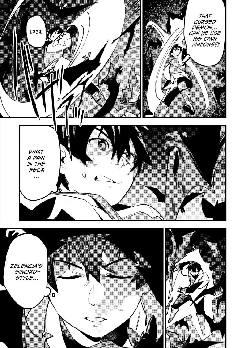 Game Chishiki de Saikyou ni Natta Mob Heishi wa, Shin no Jitsuryoku wo Kakushitai Chapter 6.1 page 8