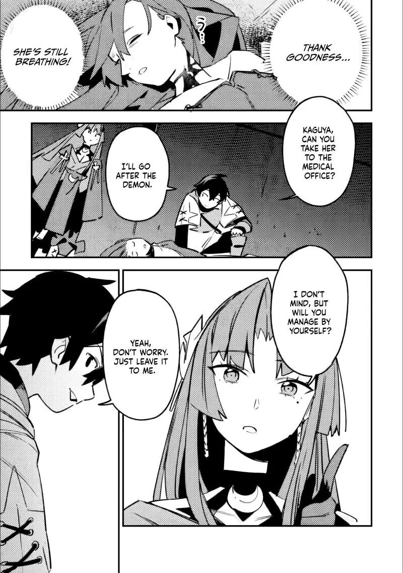 Game Chishiki de Saikyou ni Natta Mob Heishi wa, Shin no Jitsuryoku wo Kakushitai Chapter 6.1 page 4