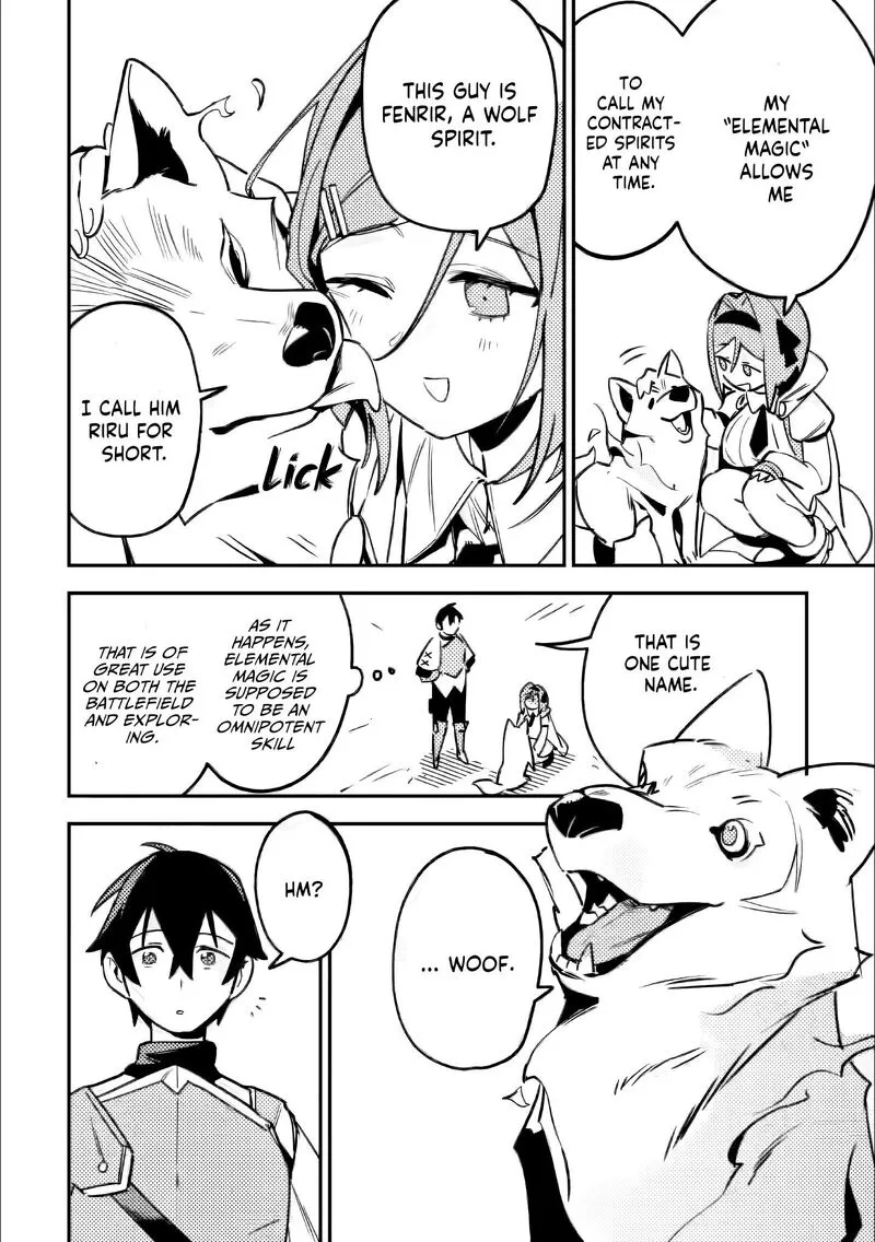 Game Chishiki de Saikyou ni Natta Mob Heishi wa, Shin no Jitsuryoku wo Kakushitai Chapter 6.3 page 5