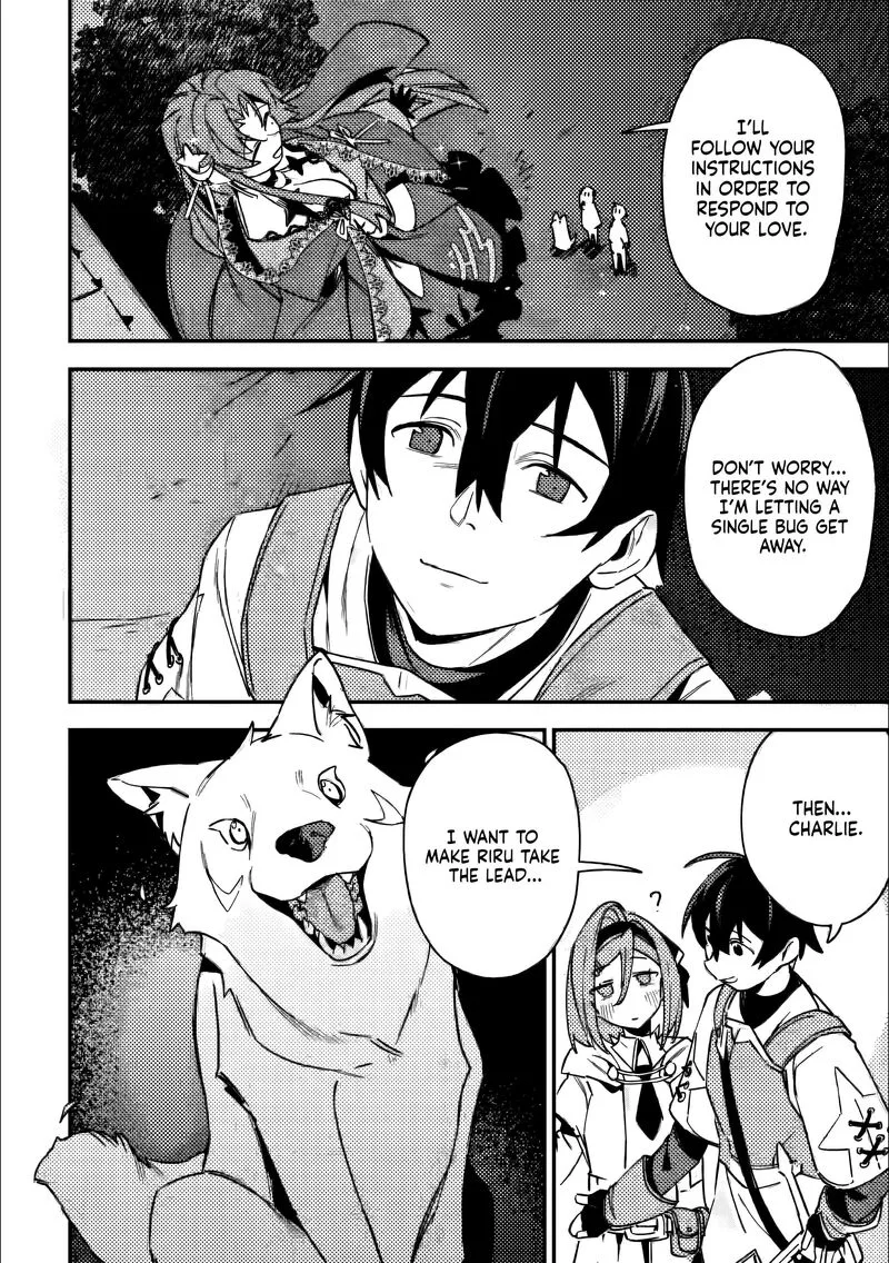 Game Chishiki de Saikyou ni Natta Mob Heishi wa, Shin no Jitsuryoku wo Kakushitai Chapter 7.1 page 5