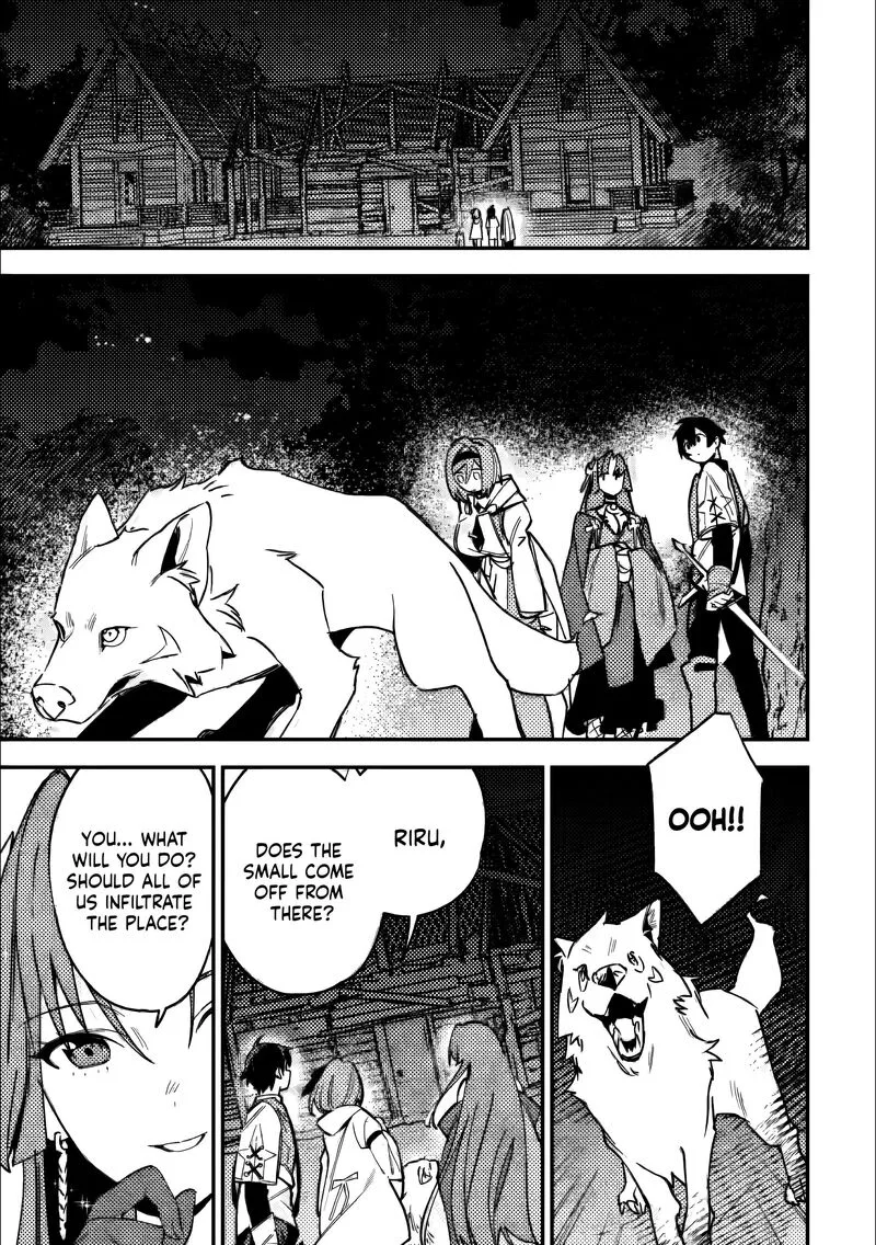 Game Chishiki de Saikyou ni Natta Mob Heishi wa, Shin no Jitsuryoku wo Kakushitai Chapter 7.1 page 2