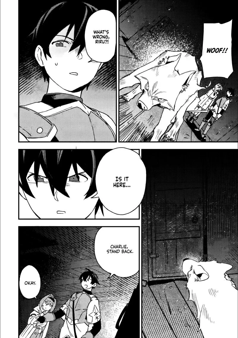 Game Chishiki de Saikyou ni Natta Mob Heishi wa, Shin no Jitsuryoku wo Kakushitai Chapter 7.1 page 9