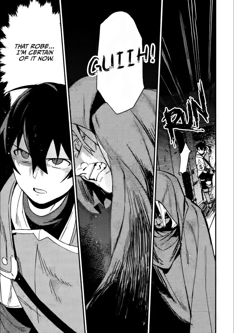 Game Chishiki de Saikyou ni Natta Mob Heishi wa, Shin no Jitsuryoku wo Kakushitai Chapter 7.1 page 10
