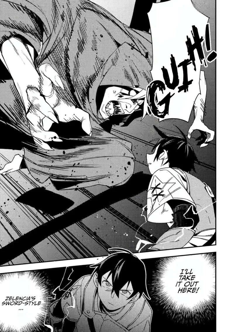 Game Chishiki de Saikyou ni Natta Mob Heishi wa, Shin no Jitsuryoku wo Kakushitai Chapter 7.2 page 2