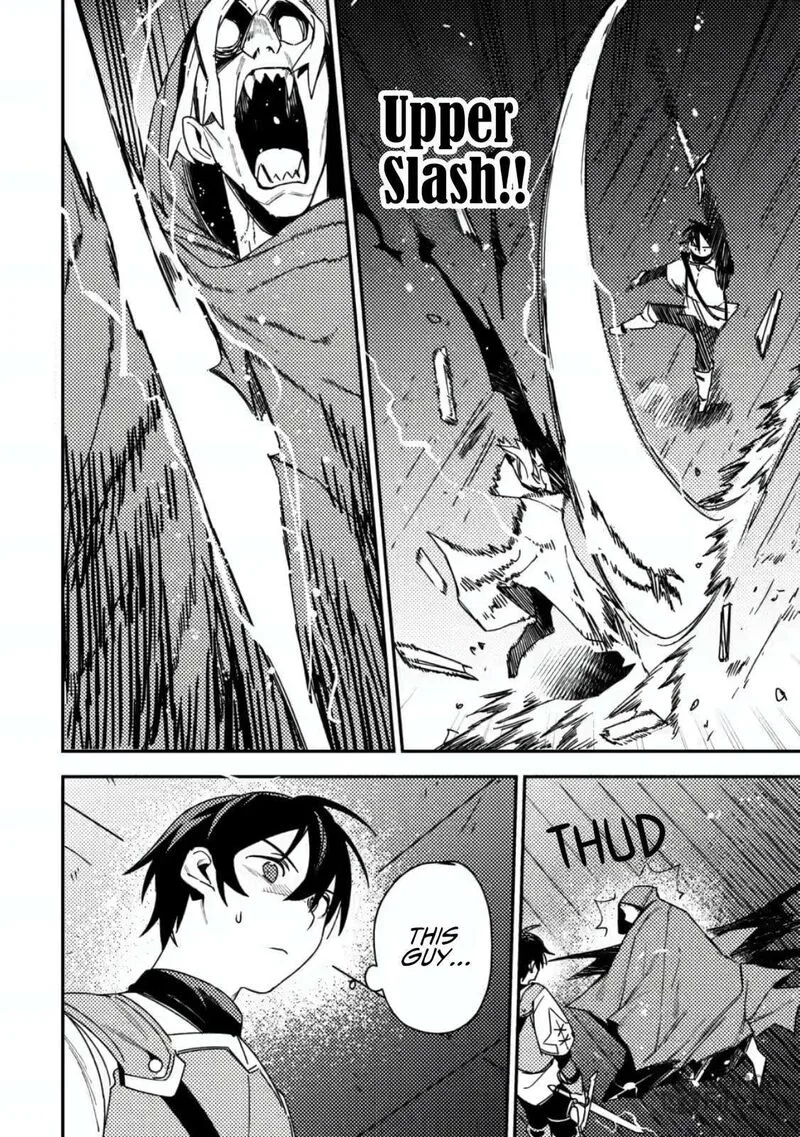 Game Chishiki de Saikyou ni Natta Mob Heishi wa, Shin no Jitsuryoku wo Kakushitai Chapter 7.2 page 3