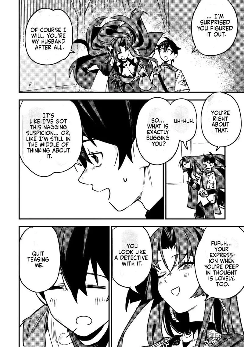 Game Chishiki de Saikyou ni Natta Mob Heishi wa, Shin no Jitsuryoku wo Kakushitai Chapter 7.3 page 3