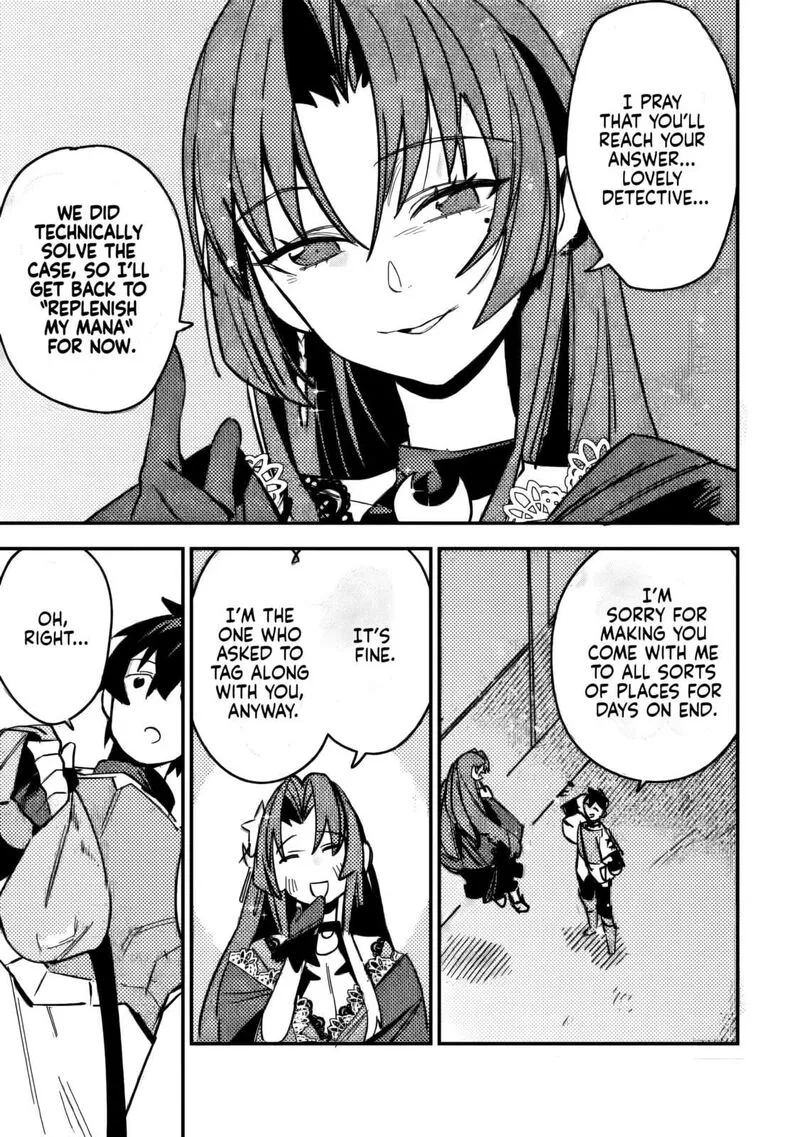Game Chishiki de Saikyou ni Natta Mob Heishi wa, Shin no Jitsuryoku wo Kakushitai Chapter 7.3 page 4