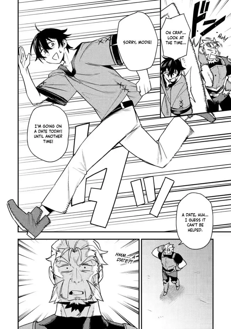 Game Chishiki de Saikyou ni Natta Mob Heishi wa, Shin no Jitsuryoku wo Kakushitai Chapter 8 page 3