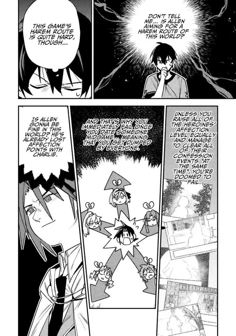 Game Chishiki de Saikyou ni Natta Mob Heishi wa, Shin no Jitsuryoku wo Kakushitai Chapter 8 page 13