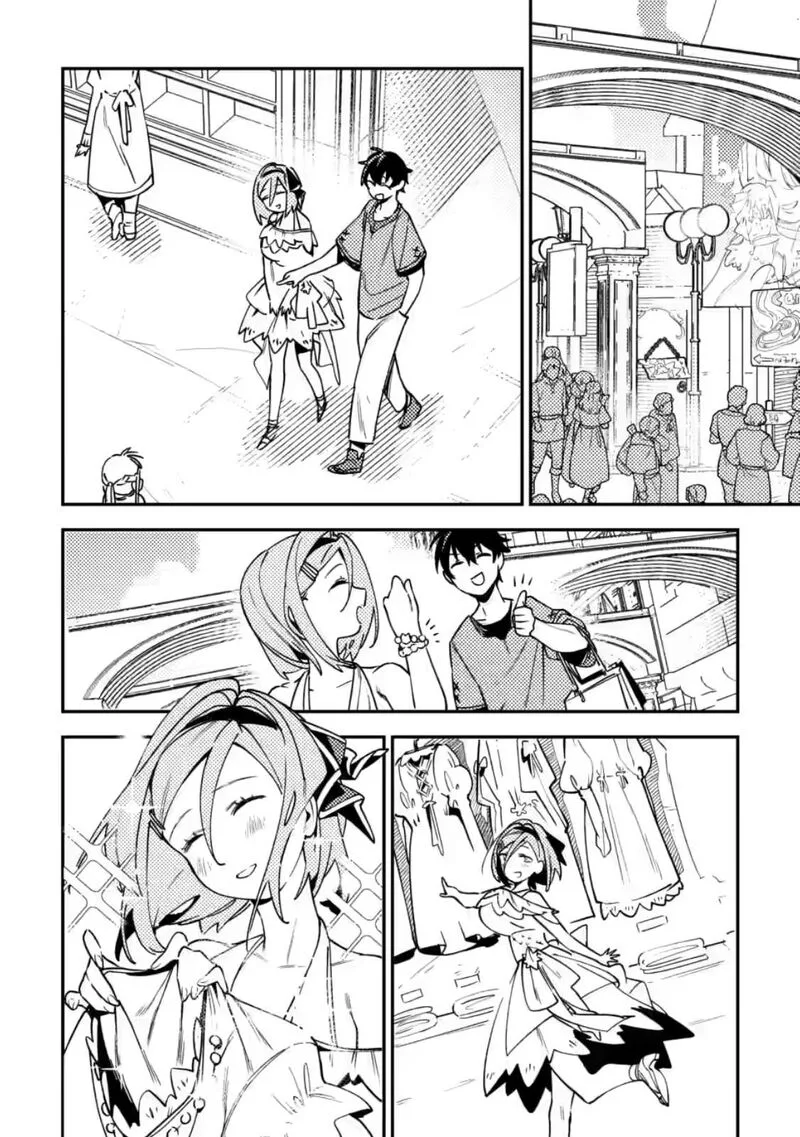 Game Chishiki de Saikyou ni Natta Mob Heishi wa, Shin no Jitsuryoku wo Kakushitai Chapter 8 page 9