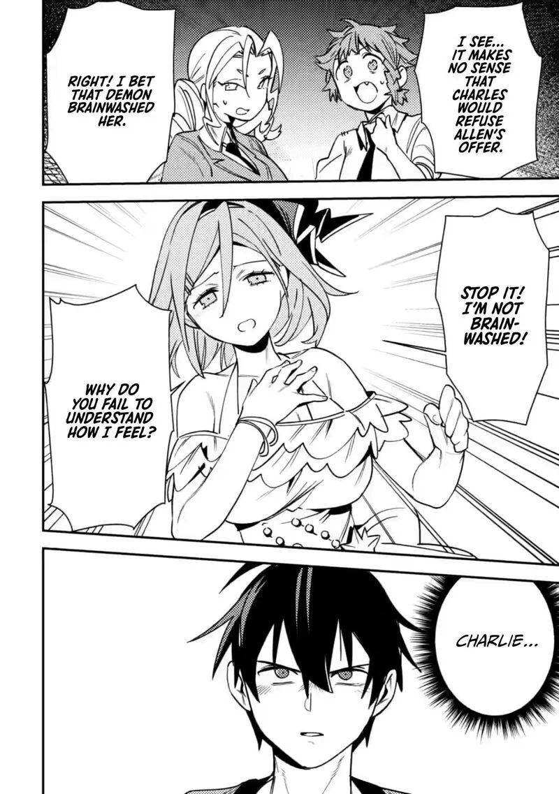 Game Chishiki de Saikyou ni Natta Mob Heishi wa, Shin no Jitsuryoku wo Kakushitai Chapter 8 page 23
