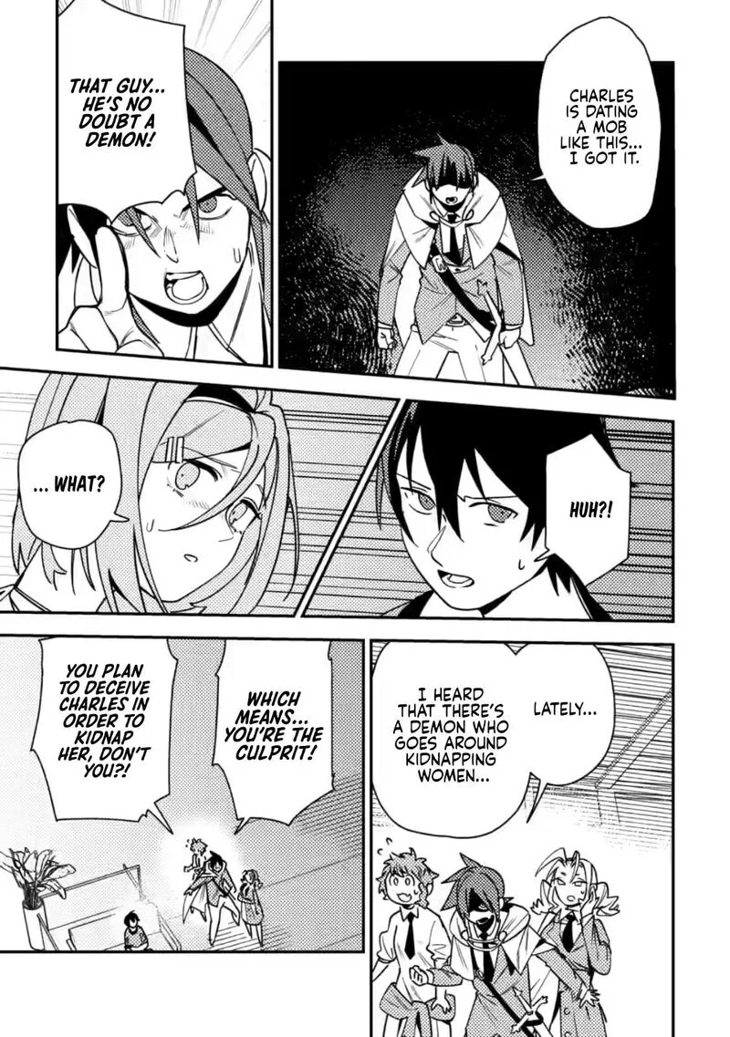 Game Chishiki de Saikyou ni Natta Mob Heishi wa, Shin no Jitsuryoku wo Kakushitai Chapter 8 page 22