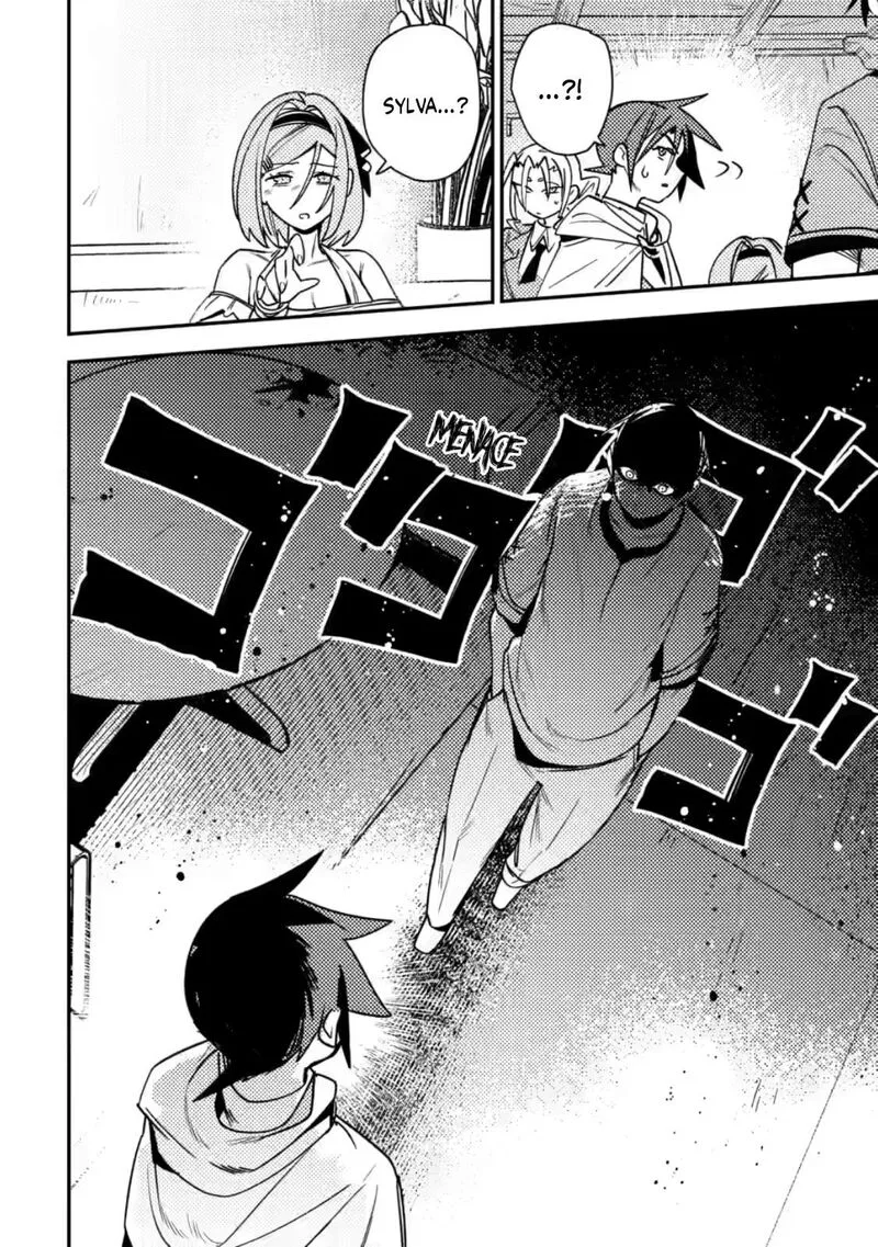 Game Chishiki de Saikyou ni Natta Mob Heishi wa, Shin no Jitsuryoku wo Kakushitai Chapter 8 page 27