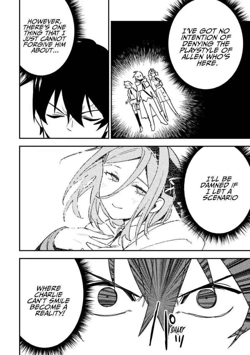 Game Chishiki de Saikyou ni Natta Mob Heishi wa, Shin no Jitsuryoku wo Kakushitai Chapter 8 page 31