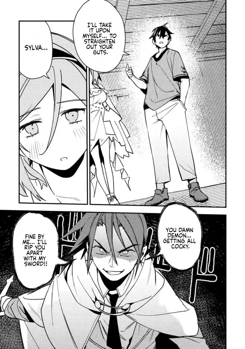 Game Chishiki de Saikyou ni Natta Mob Heishi wa, Shin no Jitsuryoku wo Kakushitai Chapter 8 page 32