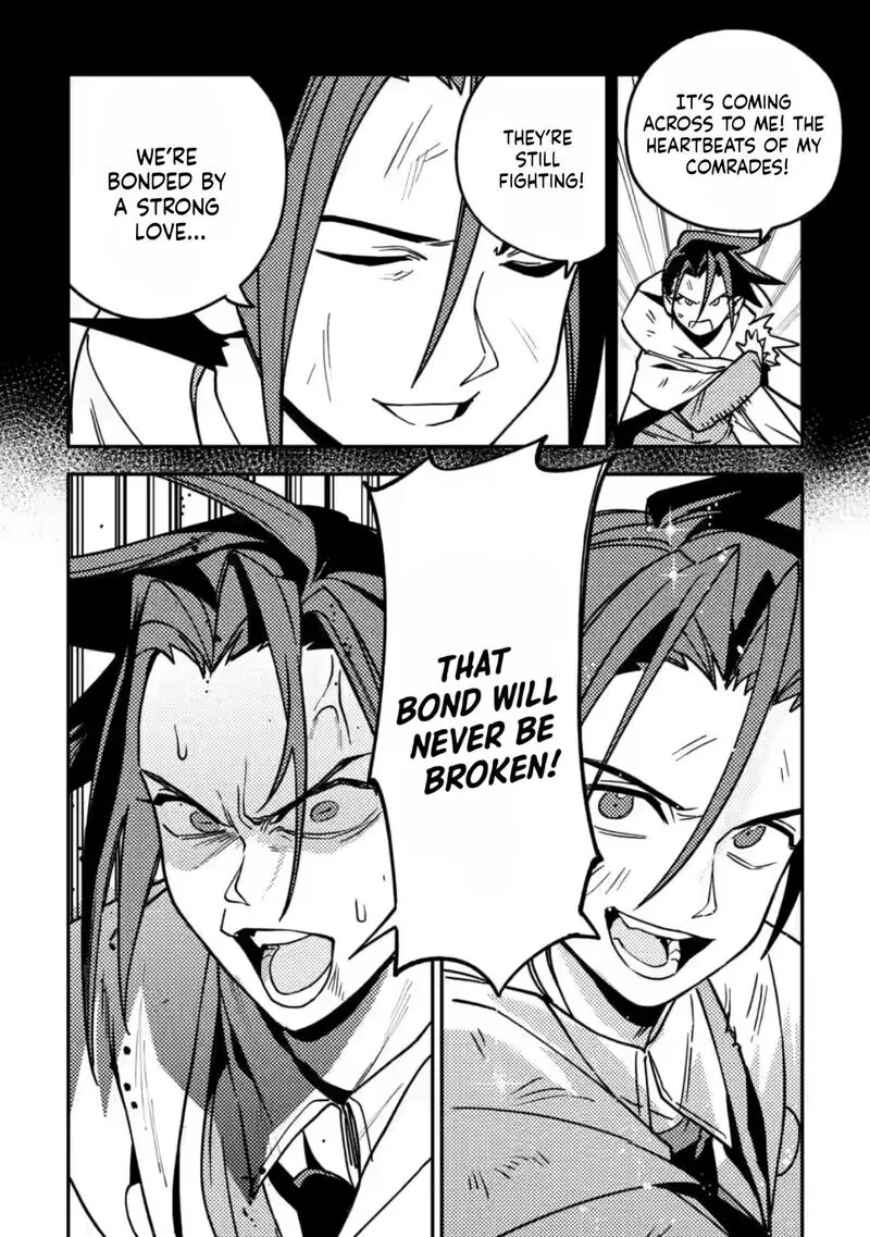Game Chishiki de Saikyou ni Natta Mob Heishi wa, Shin no Jitsuryoku wo Kakushitai Chapter 9 page 17