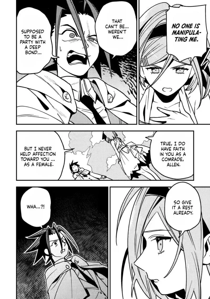 Game Chishiki de Saikyou ni Natta Mob Heishi wa, Shin no Jitsuryoku wo Kakushitai Chapter 9 page 23
