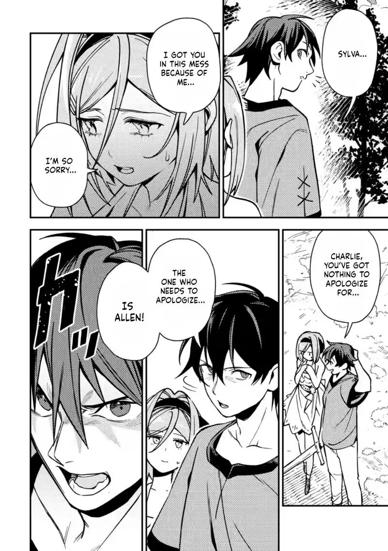 Game Chishiki de Saikyou ni Natta Mob Heishi wa, Shin no Jitsuryoku wo Kakushitai Chapter 9 page 3
