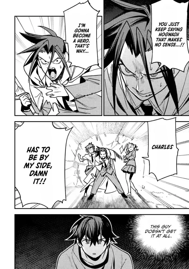 Game Chishiki de Saikyou ni Natta Mob Heishi wa, Shin no Jitsuryoku wo Kakushitai Chapter 9 page 19