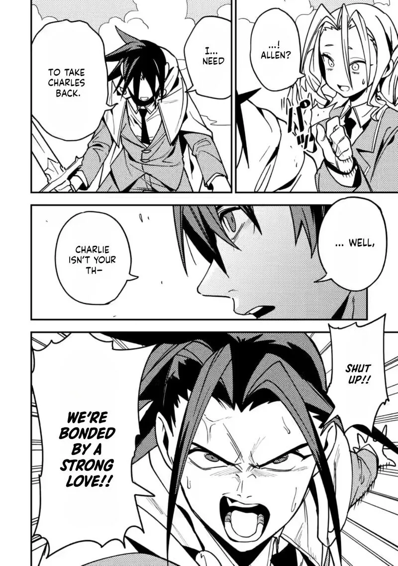 Game Chishiki de Saikyou ni Natta Mob Heishi wa, Shin no Jitsuryoku wo Kakushitai Chapter 9 page 15