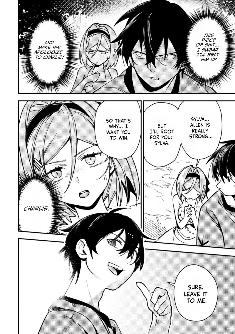 Game Chishiki de Saikyou ni Natta Mob Heishi wa, Shin no Jitsuryoku wo Kakushitai Chapter 9 page 5