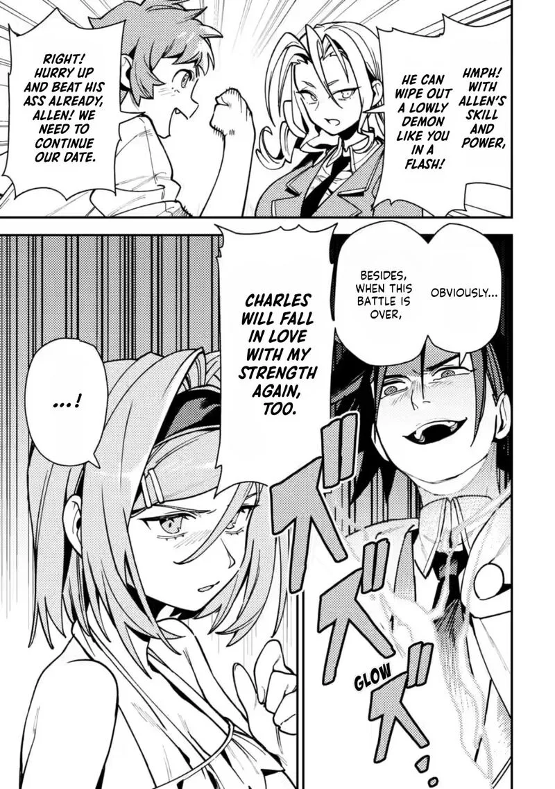 Game Chishiki de Saikyou ni Natta Mob Heishi wa, Shin no Jitsuryoku wo Kakushitai Chapter 9 page 4