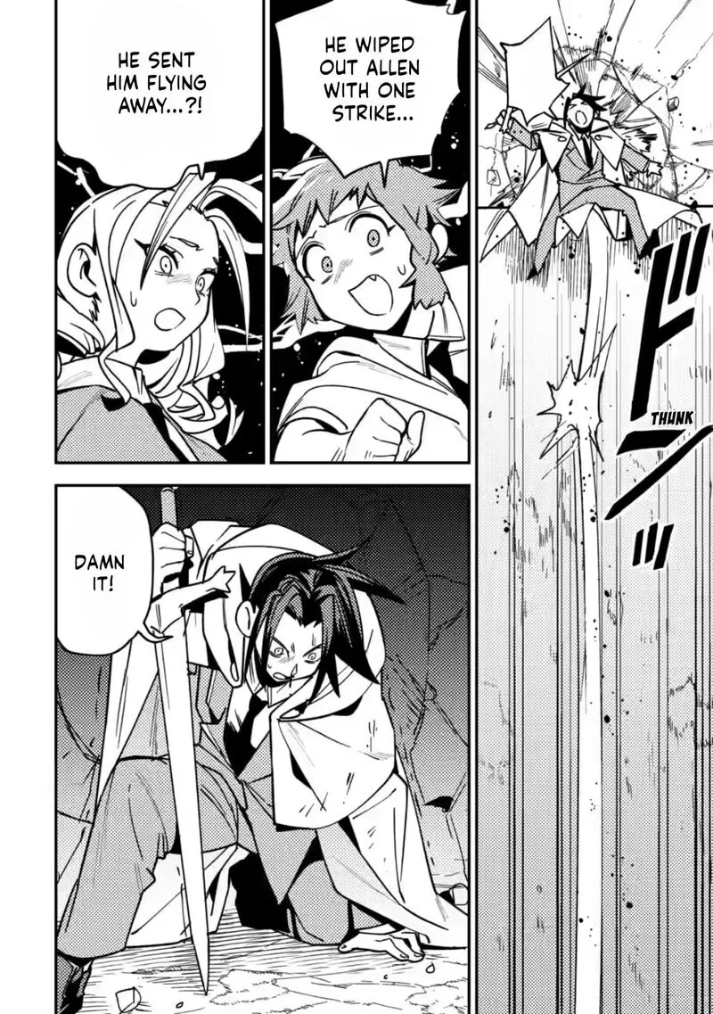 Game Chishiki de Saikyou ni Natta Mob Heishi wa, Shin no Jitsuryoku wo Kakushitai Chapter 9 page 13