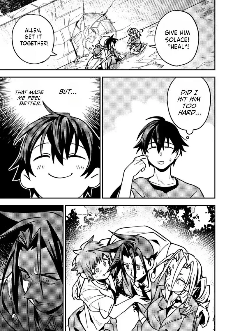 Game Chishiki de Saikyou ni Natta Mob Heishi wa, Shin no Jitsuryoku wo Kakushitai Chapter 9 page 14