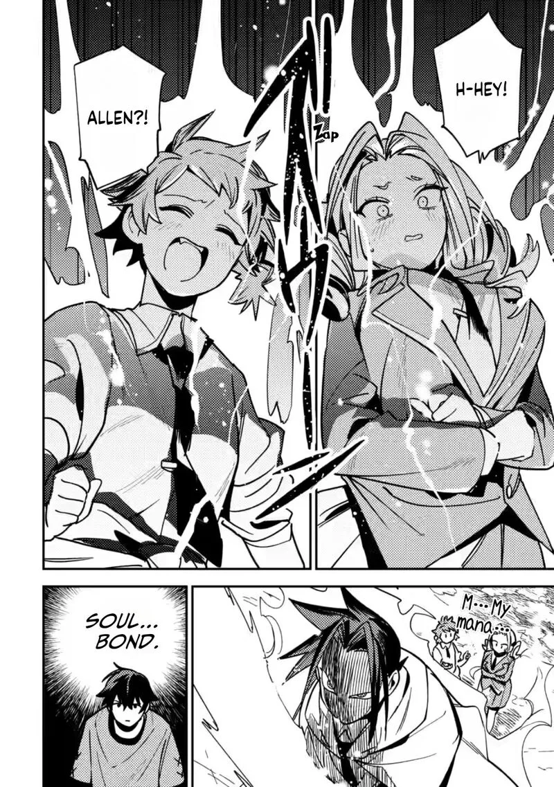 Game Chishiki de Saikyou ni Natta Mob Heishi wa, Shin no Jitsuryoku wo Kakushitai Chapter 9 page 25