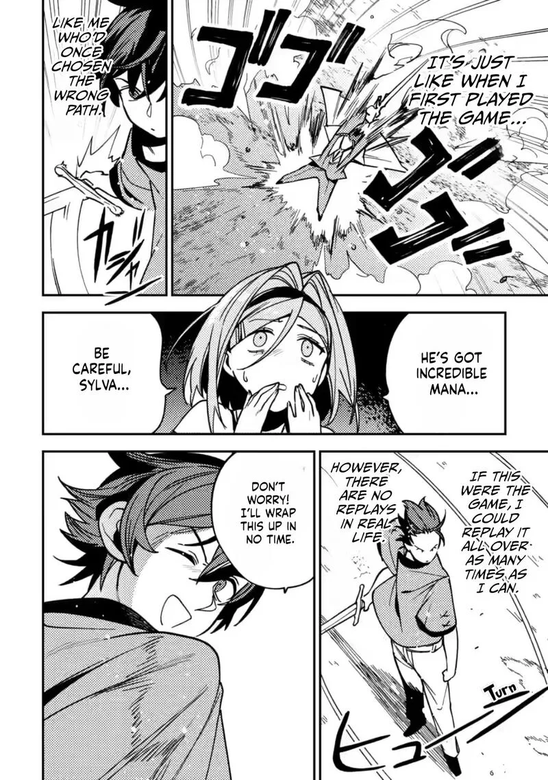 Game Chishiki de Saikyou ni Natta Mob Heishi wa, Shin no Jitsuryoku wo Kakushitai Chapter 9 page 27