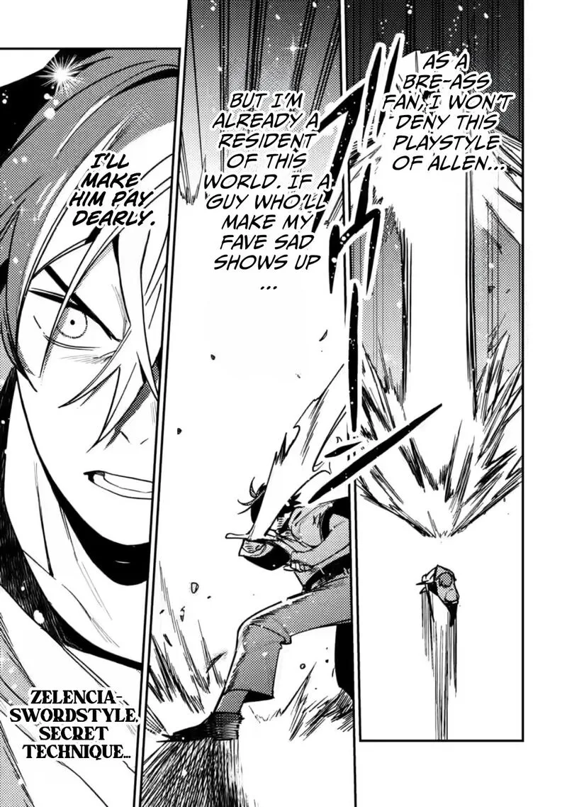 Game Chishiki de Saikyou ni Natta Mob Heishi wa, Shin no Jitsuryoku wo Kakushitai Chapter 9 page 30