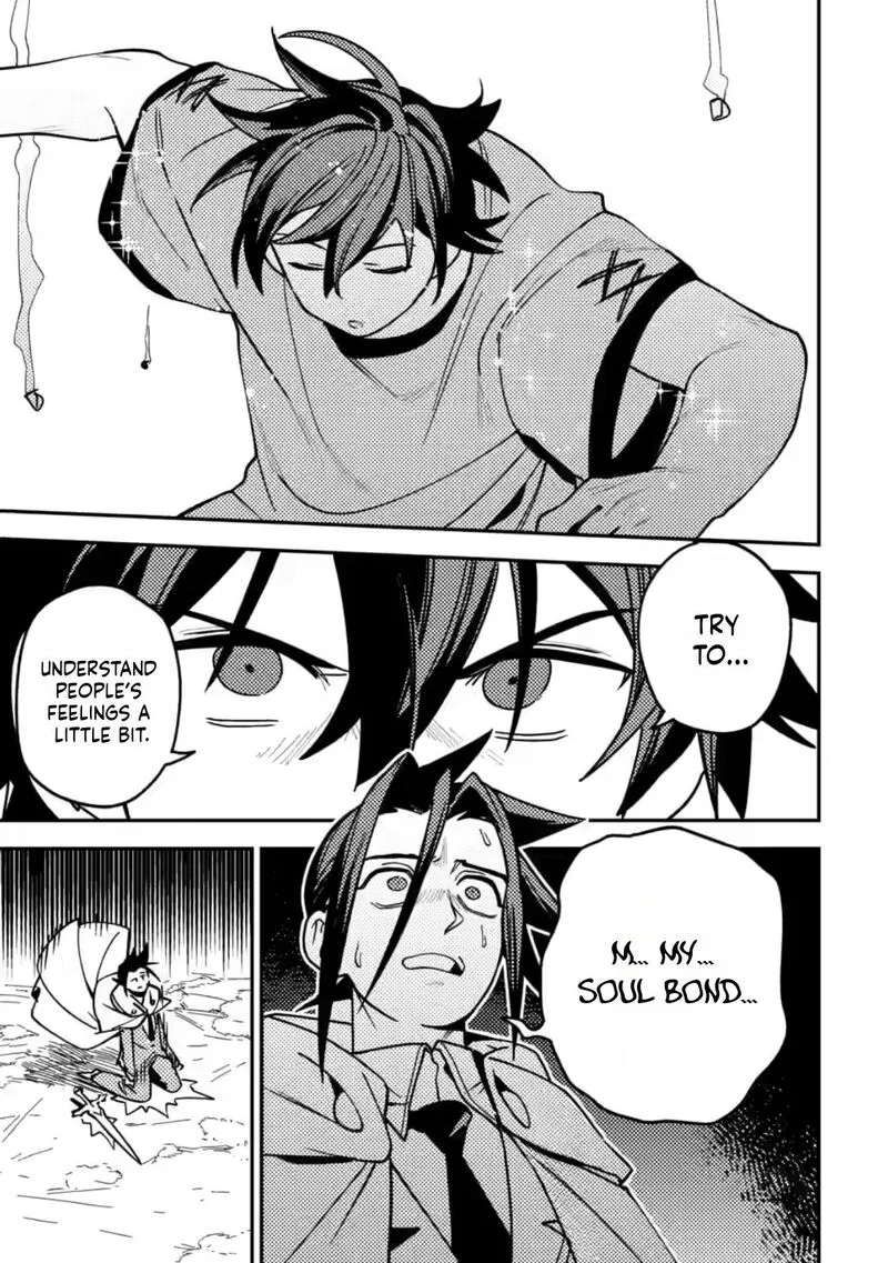 Game Chishiki de Saikyou ni Natta Mob Heishi wa, Shin no Jitsuryoku wo Kakushitai Chapter 9 page 34