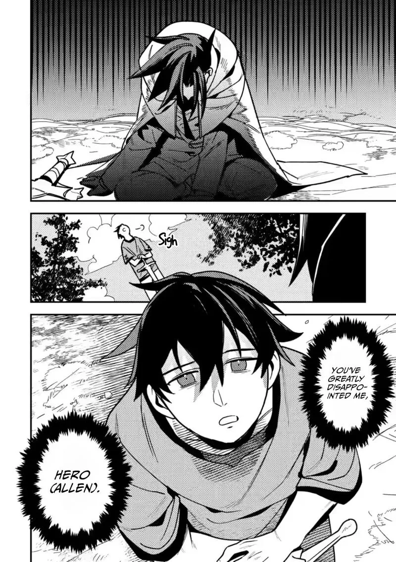 Game Chishiki de Saikyou ni Natta Mob Heishi wa, Shin no Jitsuryoku wo Kakushitai Chapter 9 page 35