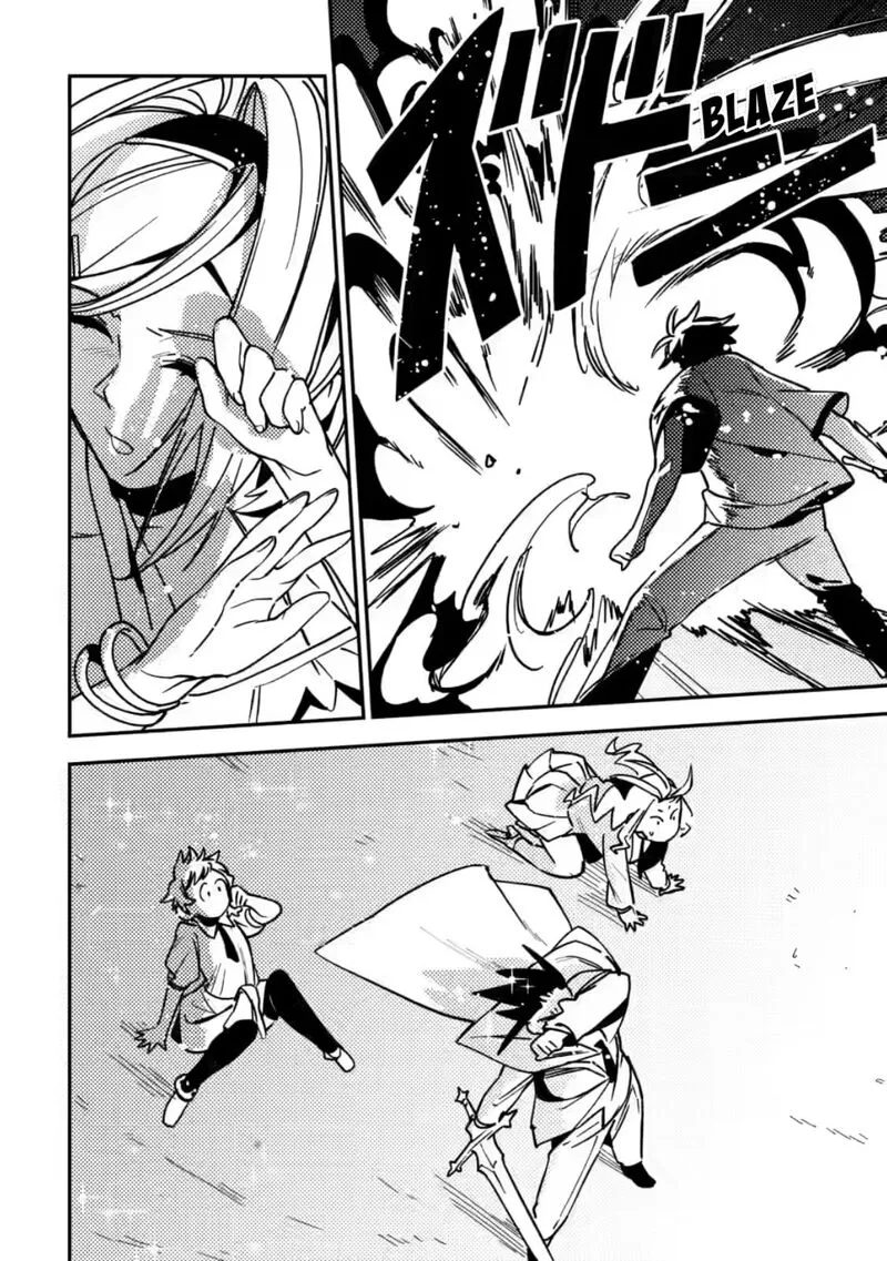 Game Chishiki de Saikyou ni Natta Mob Heishi wa, Shin no Jitsuryoku wo Kakushitai Chapter 9 page 33