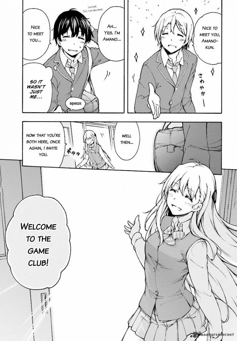 Gamers! Chapter 1 page 21