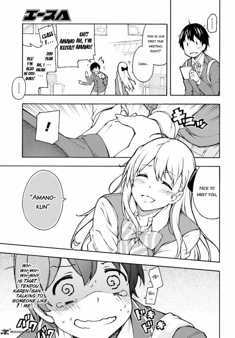 Gamers! Chapter 1 page 6