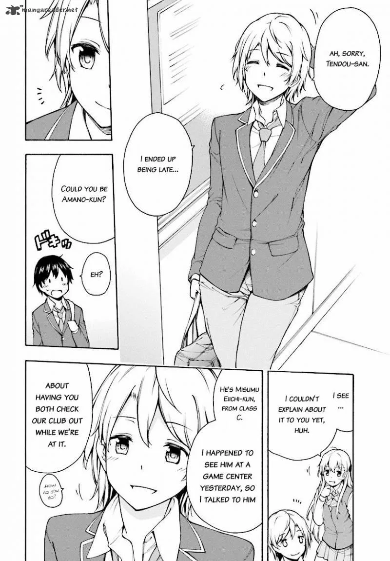 Gamers! Chapter 1 page 20
