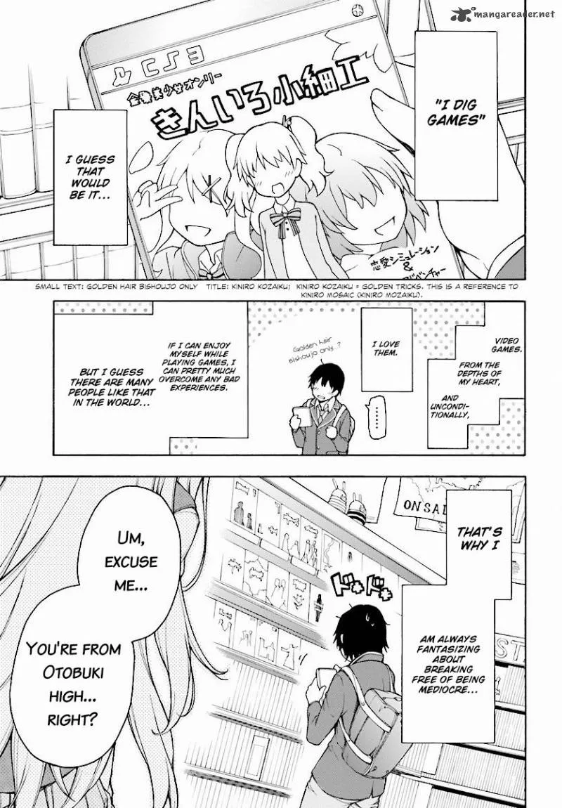 Gamers! Chapter 1 page 4