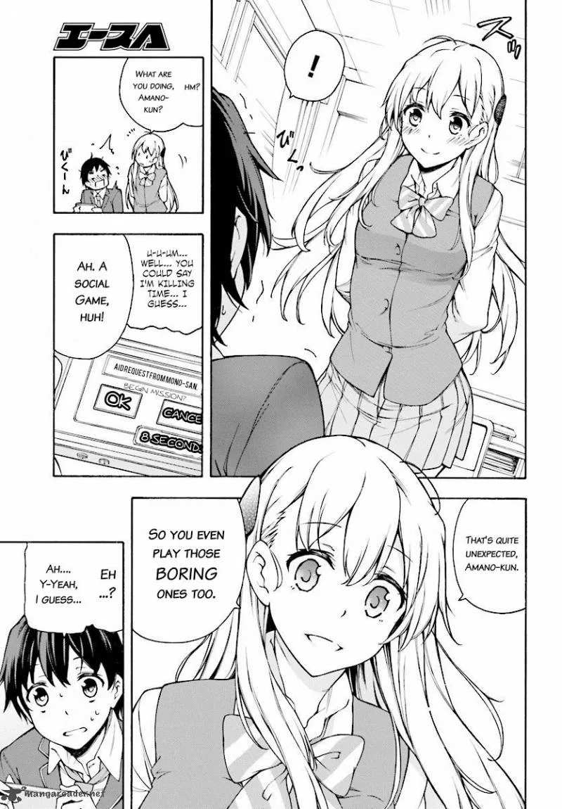 Gamers! Chapter 1 page 15