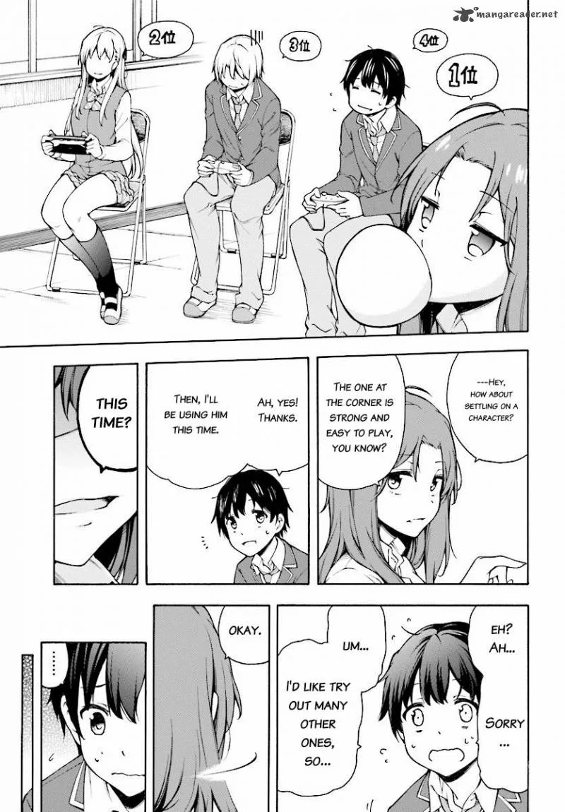 Gamers! Chapter 1 page 33