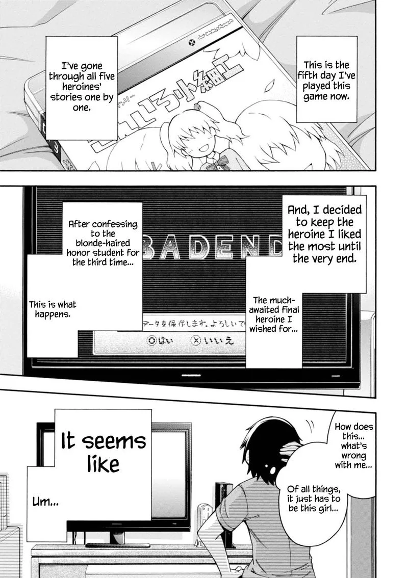 Gamers! Chapter 10 page 7