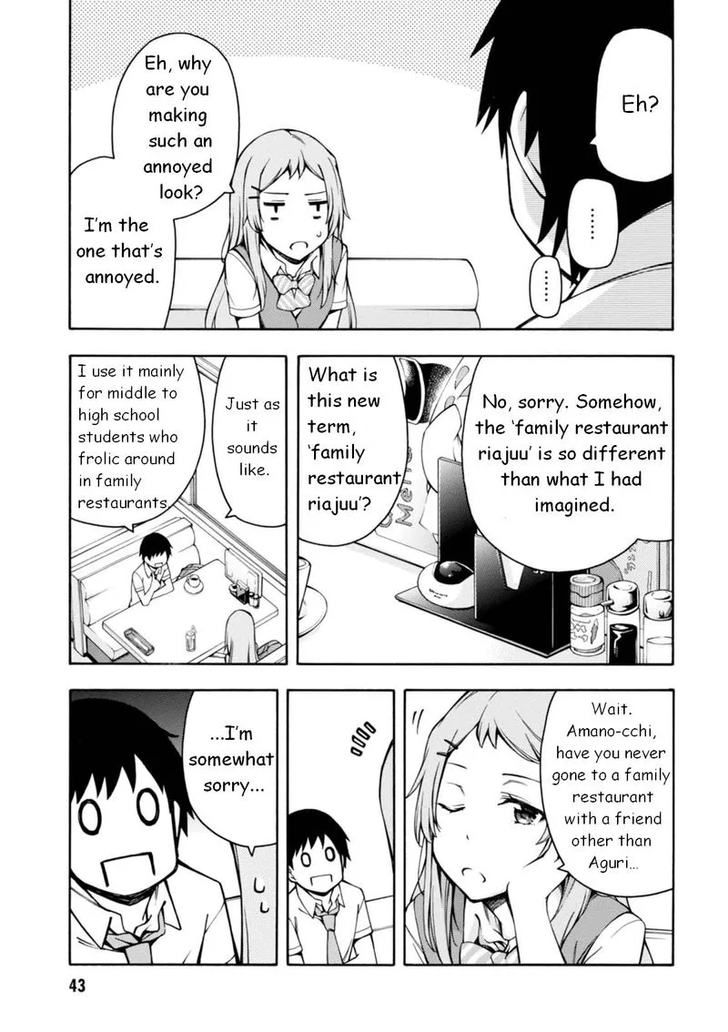 Gamers! Chapter 11 page 11